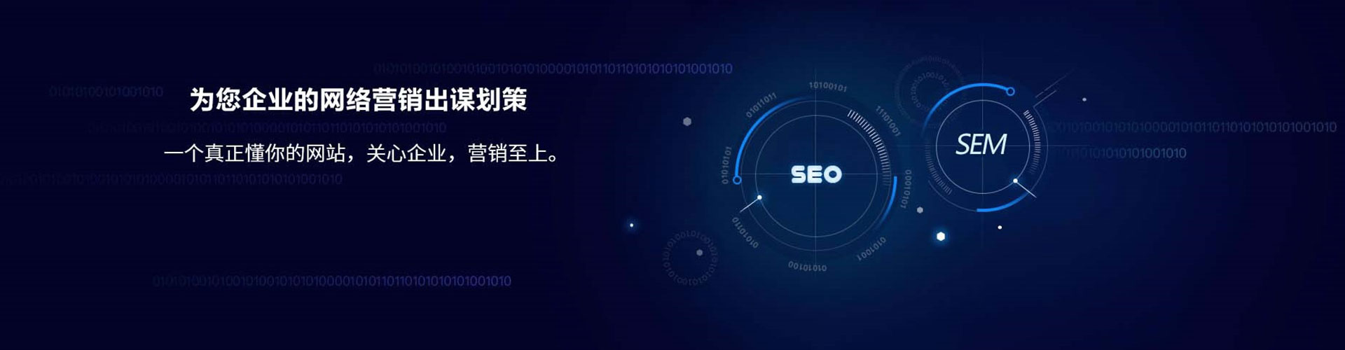 蓬江微信信息流